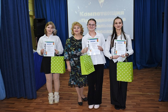 В Кинешме чествовали победителей олимпиады рабочих рук «Твой выбор» фото 8