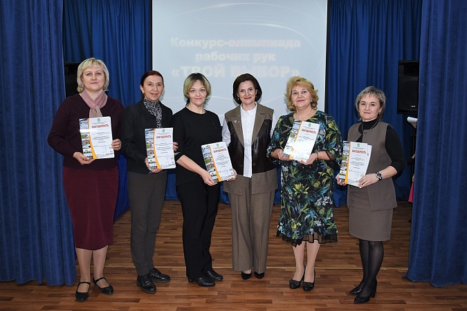 В Кинешме чествовали победителей олимпиады рабочих рук «Твой выбор» фото 4