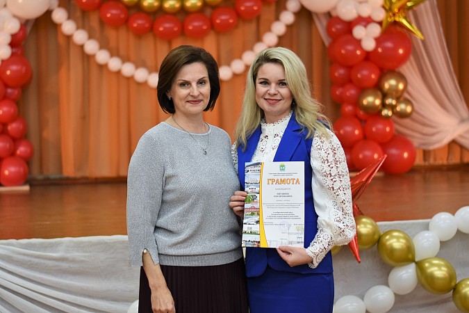 Школа №18 им. Маршала А.М. Василевского отметила золотой юбилей фото 45