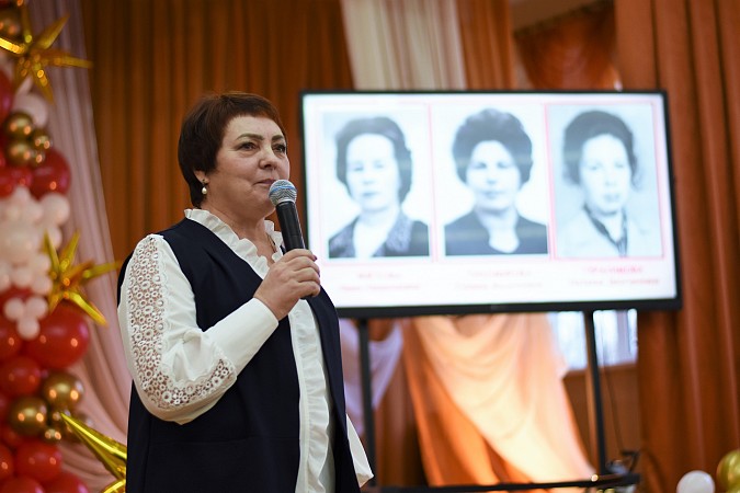 Школа №18 им. Маршала А.М. Василевского отметила золотой юбилей фото 37