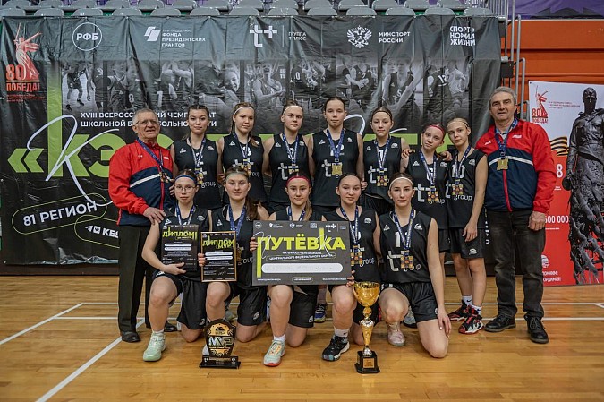 Школа №18 им. Маршала А.М. Василевского отметила золотой юбилей фото 12