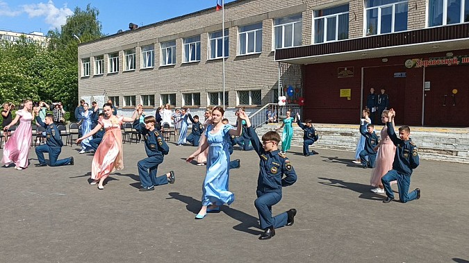 Школа №18 им. Маршала А.М. Василевского отметила золотой юбилей фото 16