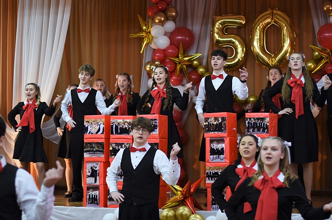 Школа №18 им. Маршала А.М. Василевского отметила золотой юбилей фото 30