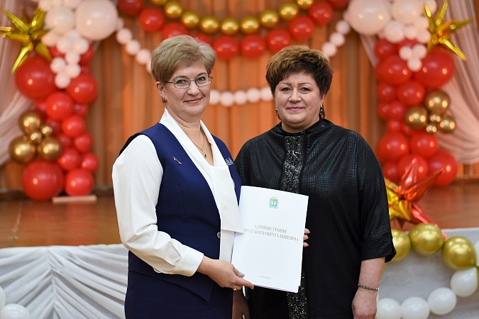 Школа №18 им. Маршала А.М. Василевского отметила золотой юбилей фото 56