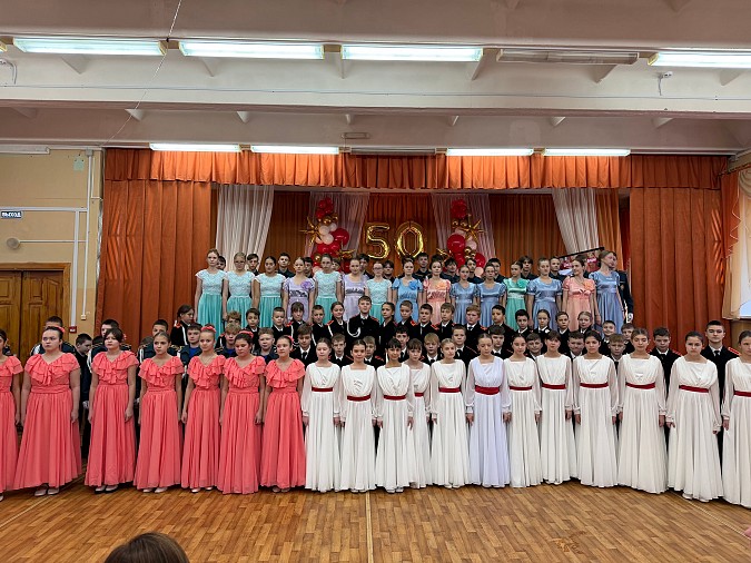 Школа №18 им. Маршала А.М. Василевского отметила золотой юбилей фото 46