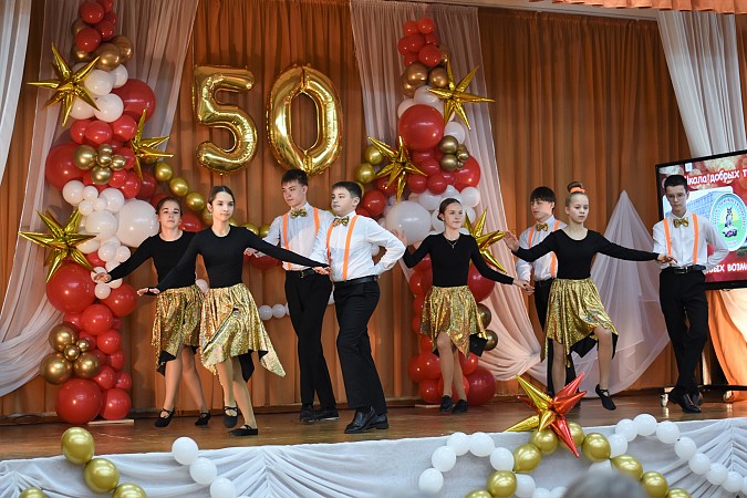 Школа №18 им. Маршала А.М. Василевского отметила золотой юбилей фото 55