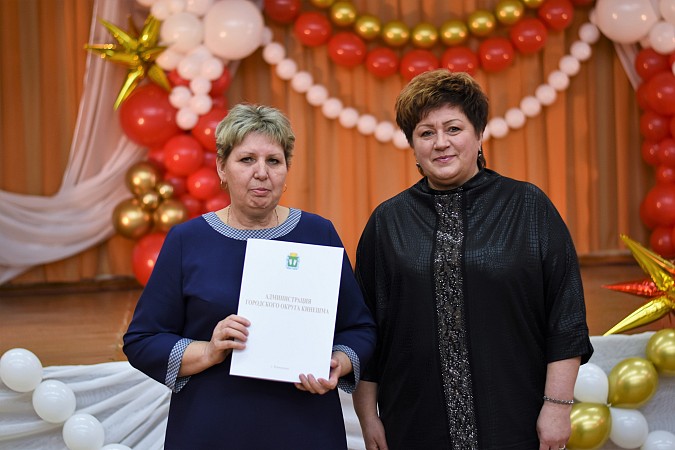 Школа №18 им. Маршала А.М. Василевского отметила золотой юбилей фото 44