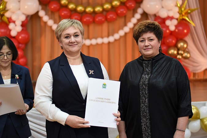 Школа №18 им. Маршала А.М. Василевского отметила золотой юбилей фото 42