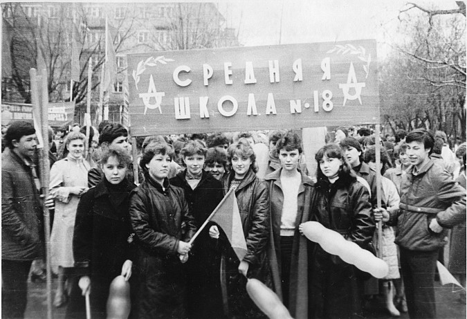 Школа №18 им. Маршала А.М. Василевского отметила золотой юбилей фото 6