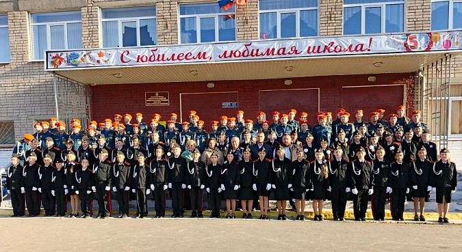 Школа №18 им. Маршала А.М. Василевского отметила золотой юбилей фото 14