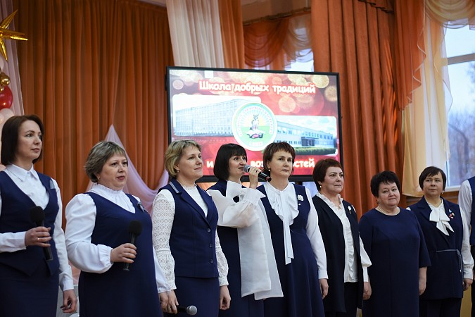 Школа №18 им. Маршала А.М. Василевского отметила золотой юбилей фото 58