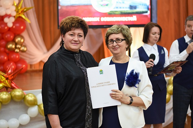 Школа №18 им. Маршала А.М. Василевского отметила золотой юбилей фото 28