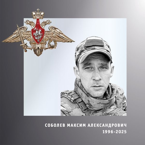 В зоне СВО погибли трое военнослужащих из Ивановской области фото 2