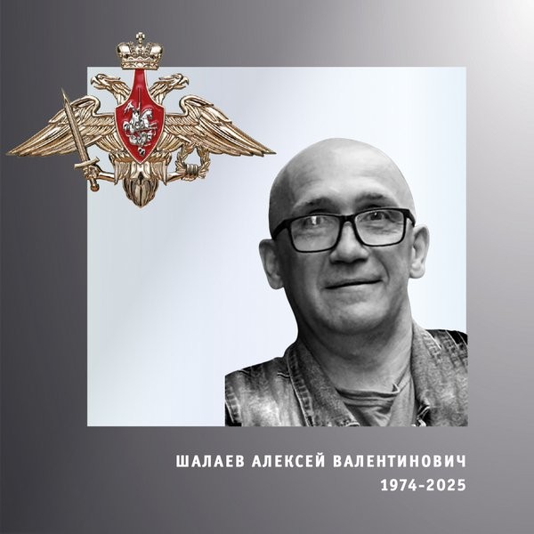 В зоне СВО погибли трое военнослужащих из Ивановской области фото 3