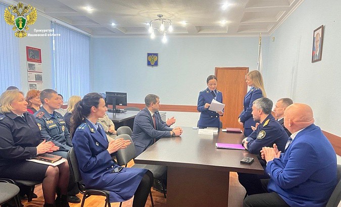 Кинешемскую городскую прокуратуру возглавила Анна Сахарова фото 2