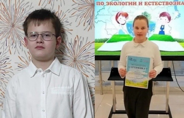 Учащиеся школ №2 и №19 выиграли олимпиаду по экологии и естествознанию фото 2