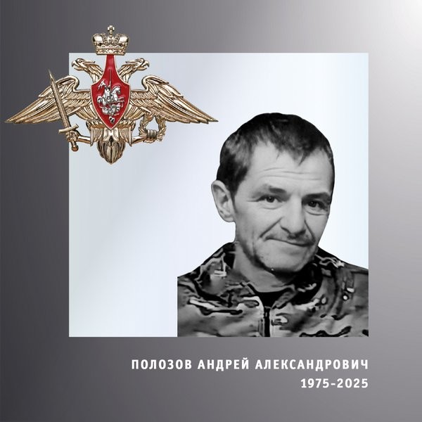 В зоне СВО погибли четверо военнослужащих из Ивановской области фото 4