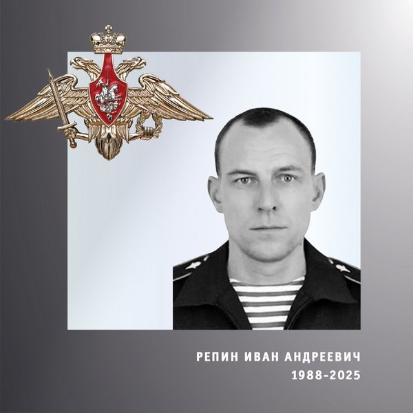 В зоне СВО погибли четверо военнослужащих из Ивановской области фото 2