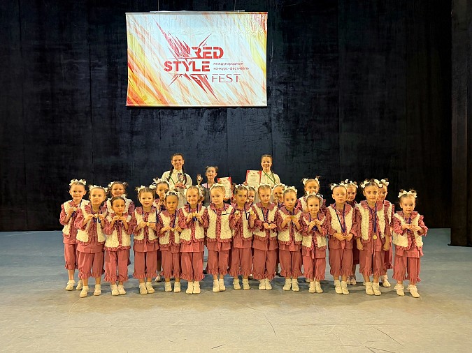 Воспитанницы школы танцев «Вдохновение» стали лауреатами международного конкурса фото 2