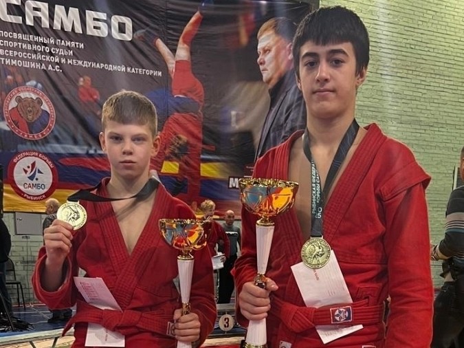 Кинешемские самбисты завоевали награды межрегионального турнира фото 2