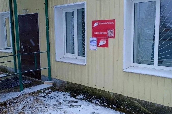 В деревнях Заволжского района работает передвижной мобильный комплекс фото 4