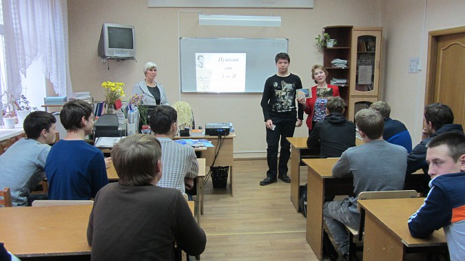 Дню рождения Царскосельского лицея посвящается фото 11