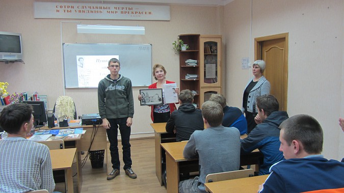 Дню рождения Царскосельского лицея посвящается фото 10