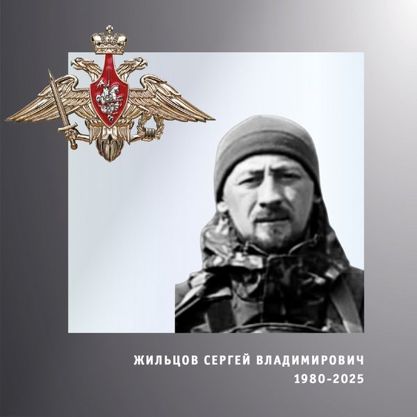 В зоне СВО погибли четверо военнослужащих из Ивановской области фото 2