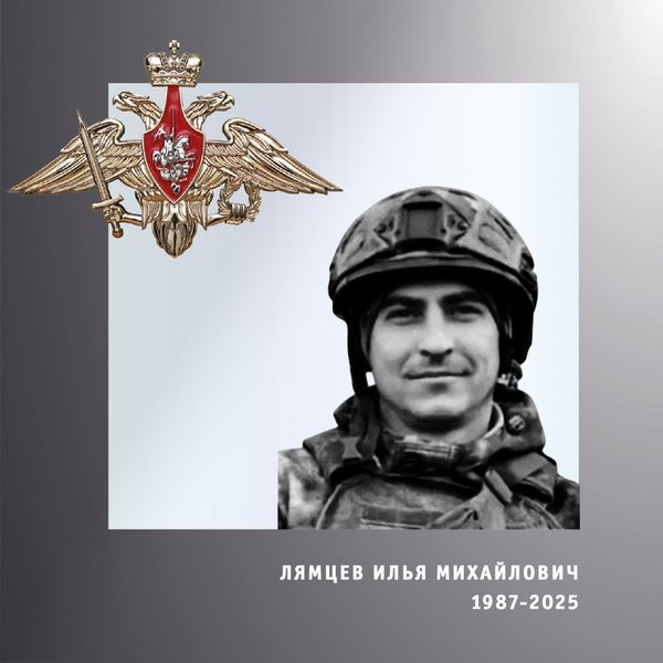 В зоне СВО погибли четверо военнослужащих из Ивановской области фото 3