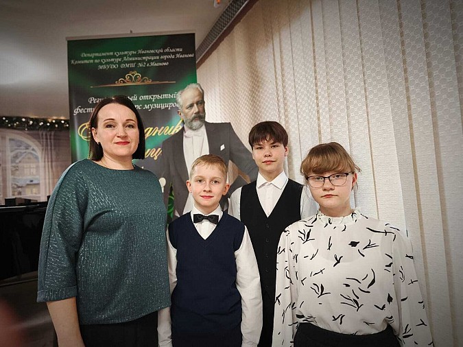 Учащиеся ДШИ завоевали награды областного фестиваля-конкурса музицирования фото 2