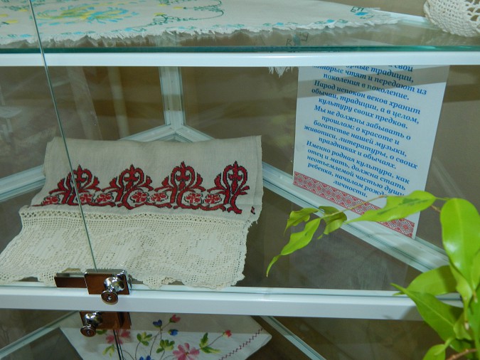 Живёт в народе красота фото 5