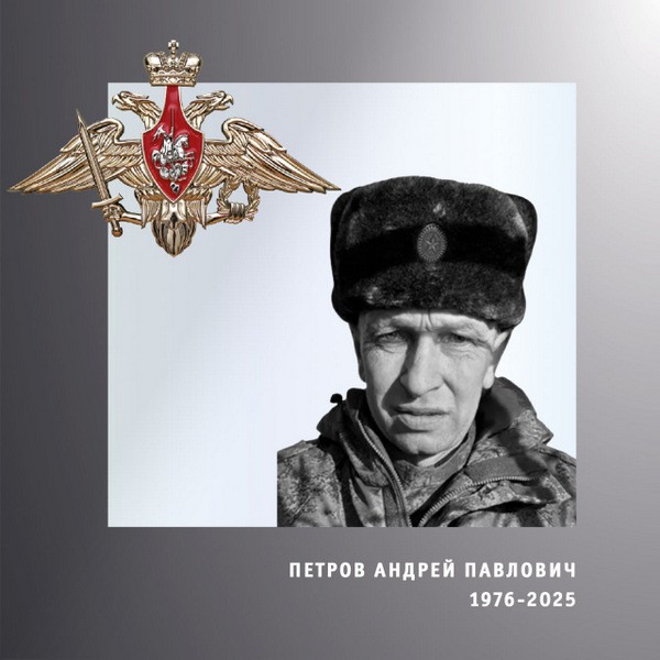 В зоне СВО погибли трое военнослужащих из Ивановской области фото 2