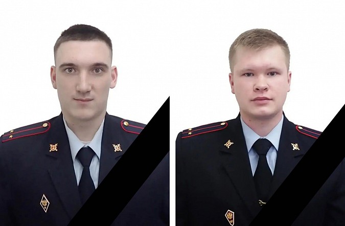 Лейтенанты полиции Илья Климанов и Максим Горбунов