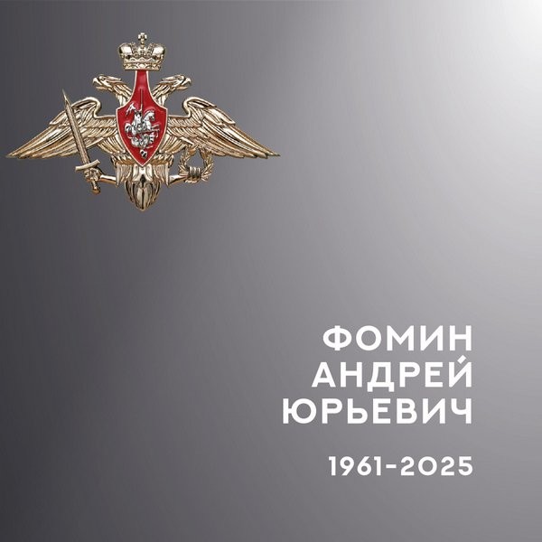 В зоне СВО погибли трое военнослужащих из Ивановской области фото 4