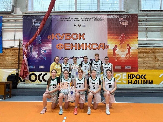 В Кинешме прошел турнир по баскетболу среди девушек «Кубок Феникса» фото 4