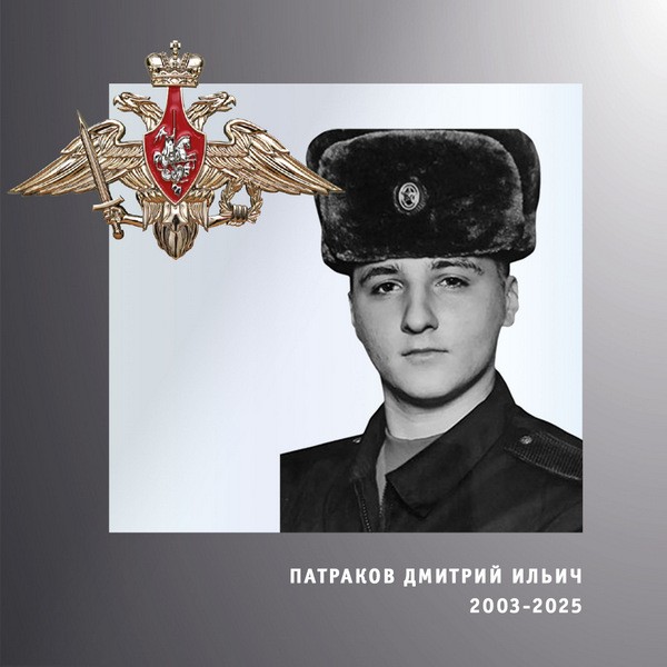 В зоне СВО погибли четверо военнослужащих из Ивановской области фото 3