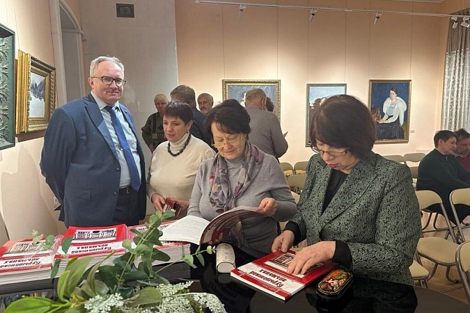 В Кинешме презентовали «Бурылинский альманах» фото 4