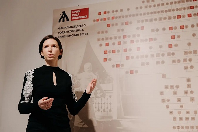 Директор кинешемского ЯМУЗЕя Мария Мурашова удостоена премии губернатора фото 2