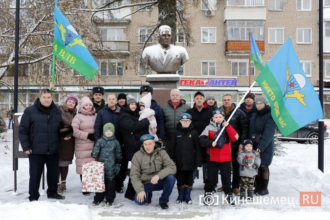 В Кинешме почтили память генерала Василия Маргелова фото 13