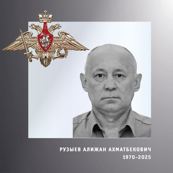 В зоне СВО погибли Павел Антипин и Алижан Рузыев из Ивановской области фото 2