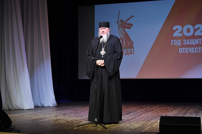 В Кинешме торжественно закрыли Год защитника Отечества фото 10