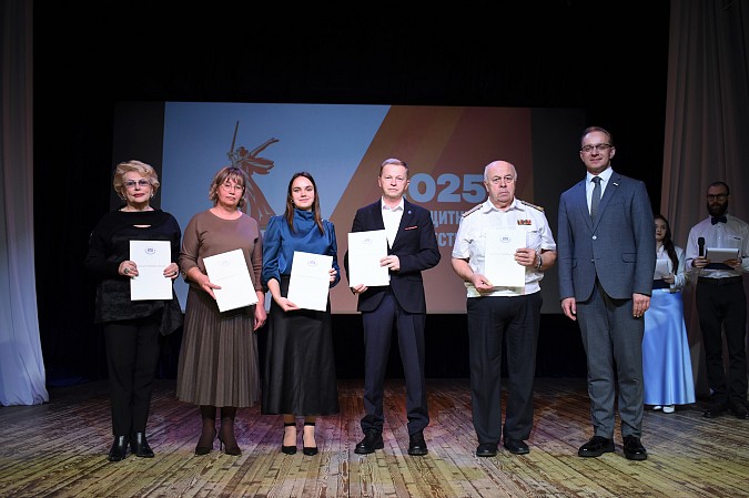 В Кинешме торжественно закрыли Год защитника Отечества фото 11