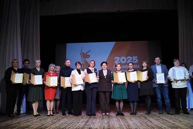 В Кинешме торжественно закрыли Год защитника Отечества фото 4