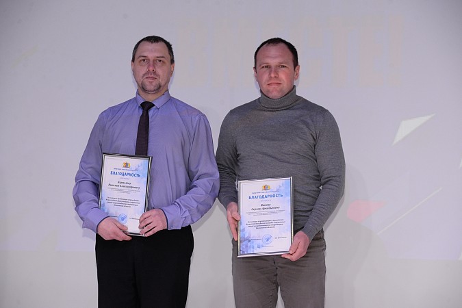 Кинешма – победитель Спартакиады муниципальных образований Ивановской области фото 4