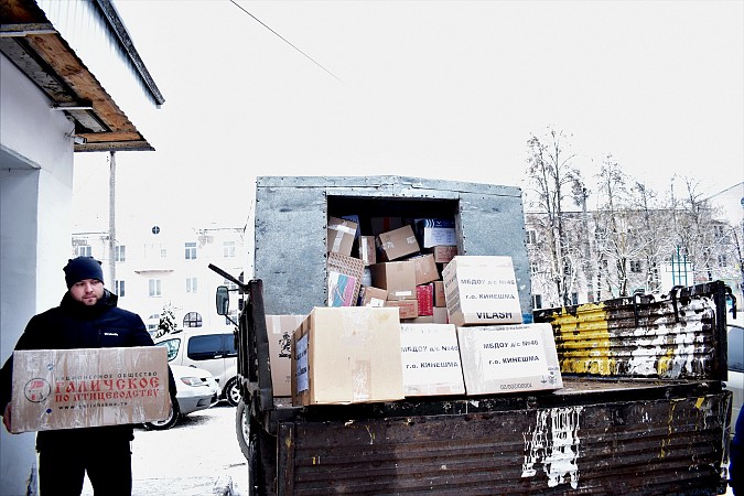 Кинешемцы присоединились к гуманитарной акции «Рождественский подарок солдату» фото 5