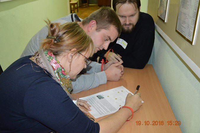 Открылась Школа молодого педагога фото 4