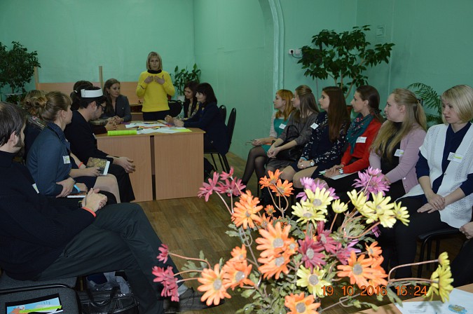 Открылась Школа молодого педагога фото 3