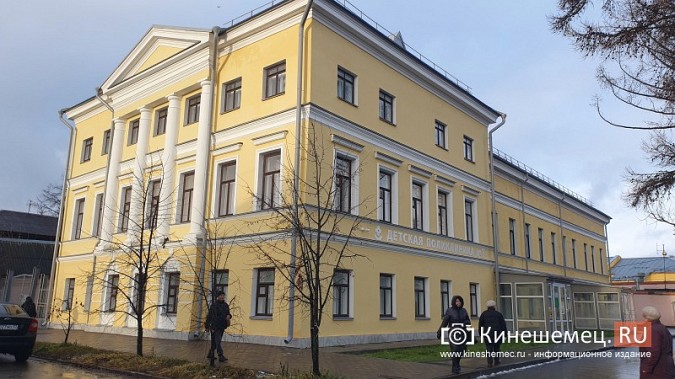 Кинешма в 2025 году: события второго полугодия фото 7