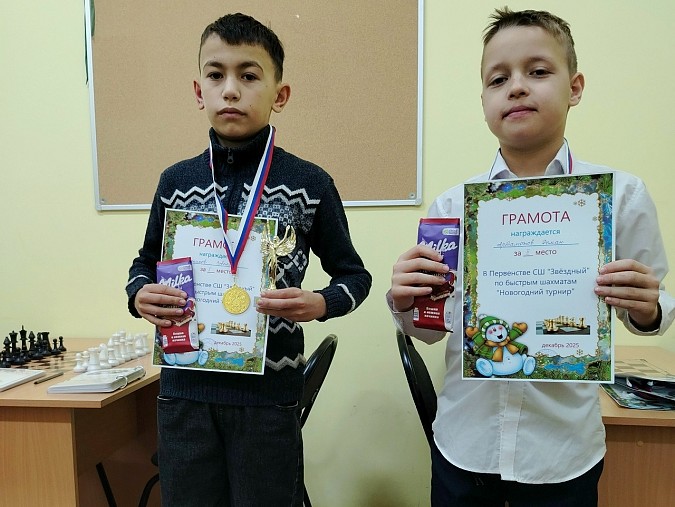 В Кинешме прошел Новогодний турнир по шахматам фото 4