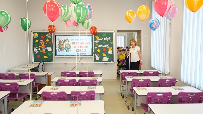 В Ивановской области назвали главные события 2025 года фото 10